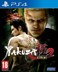 Yakuza Kiwami 2 PS4 Nowa (KW)