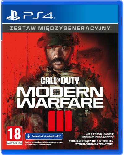 ehewgr.png