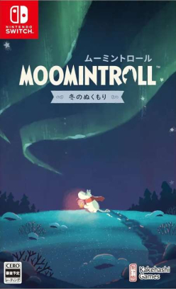 moomintroll-winters-warmth-limited-edition-01.jpg