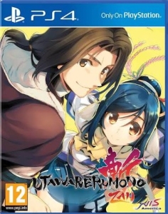 Utawarerumono ZAN PS4 Używana nh