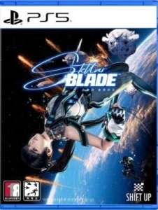 Stellar Blade okładka Japońska PS5 Używana nh 