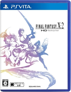 Final Fantasy X/X-2 HD Remastered PSV Używana (KW)