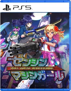 Full Metal Schoolgirl PS5 Używana KW