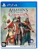 Assasin's Creed: Chronicles PS4 Używana (nh)